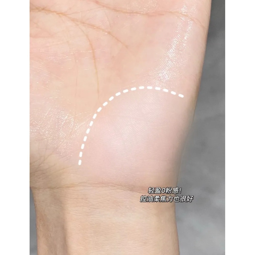 植村秀 無極限幻光蜜粉餅-細節圖7
