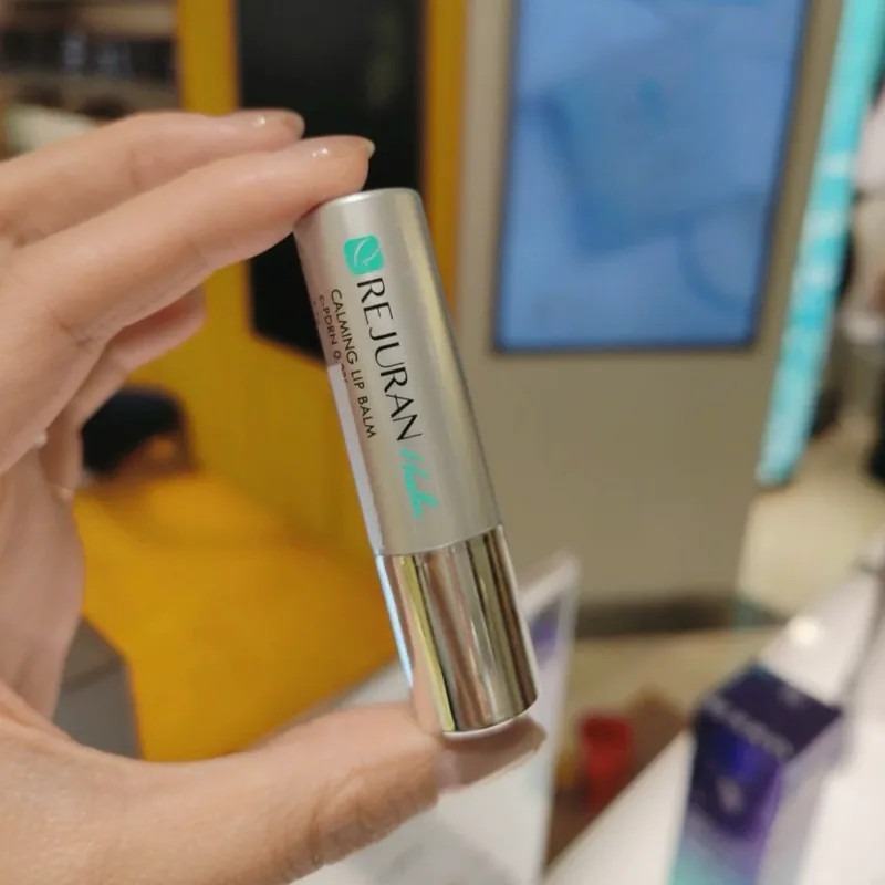 REJURAN 麗珠蘭 保濕 舒緩 護唇膏 潤唇膏-細節圖5