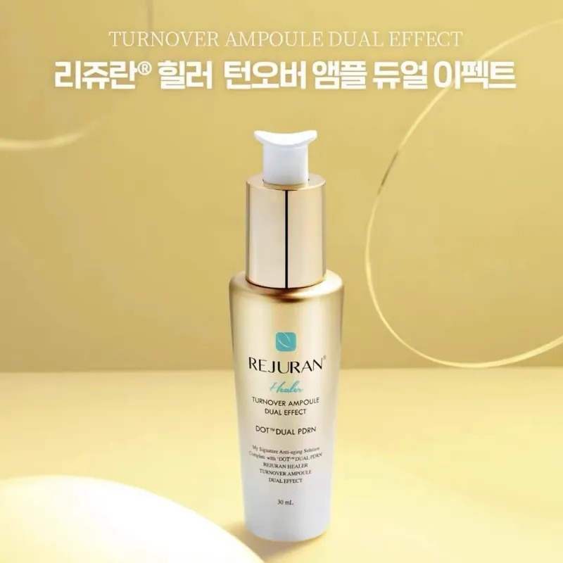 REJURAN 麗珠蘭 二代再生水光精華液 30ml 升級版 金版 美白 保濕-細節圖7
