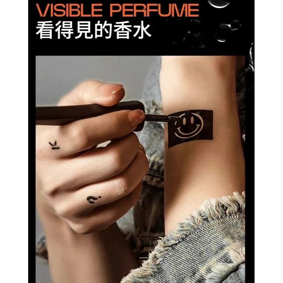 <快速出貨>刺青紋身香水貼紙 Y2K風格圖案 內附10張模板+1罐柑橘海洋香水-細節圖2