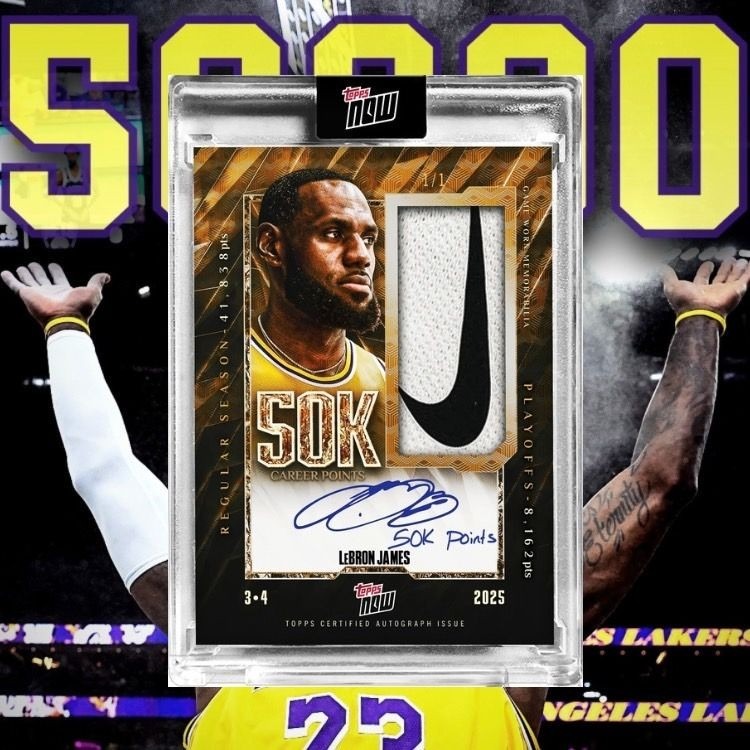 ＜快速出貨正版授權＞LeBron James 生涯50000分紀念卡-細節圖2