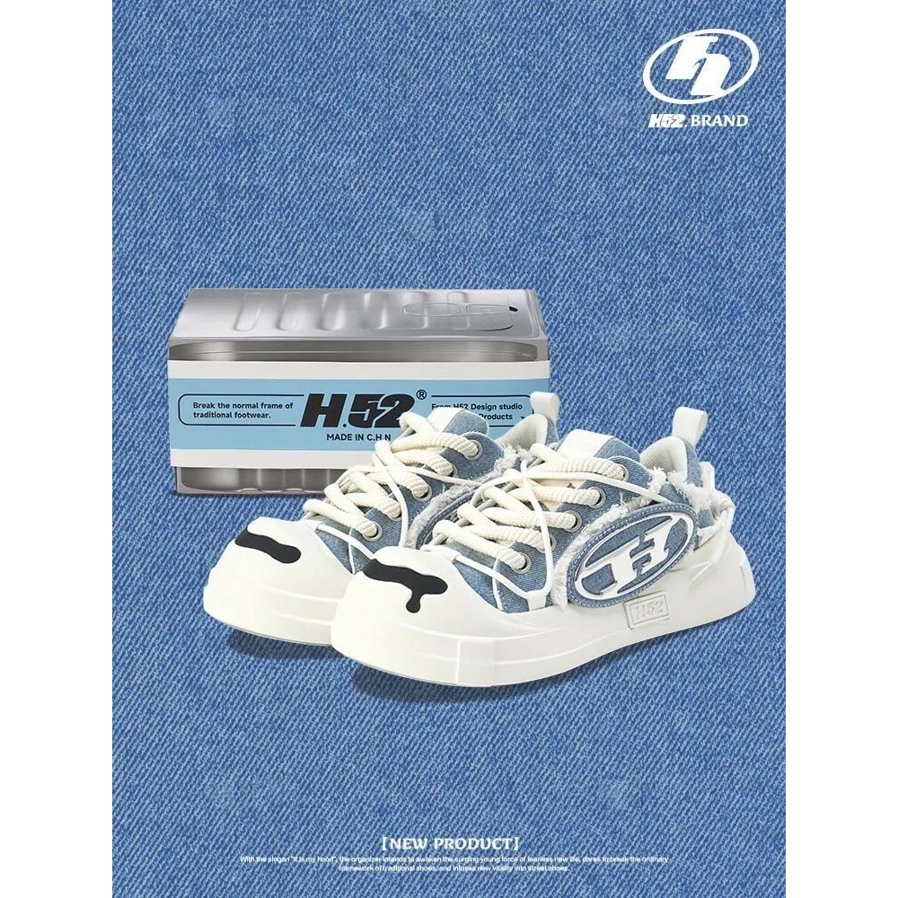 H52 二代 開口笑 圈圈鞋 溶解鞋 大頭鞋 牛仔藍 解構 罐頭鞋盒-細節圖9