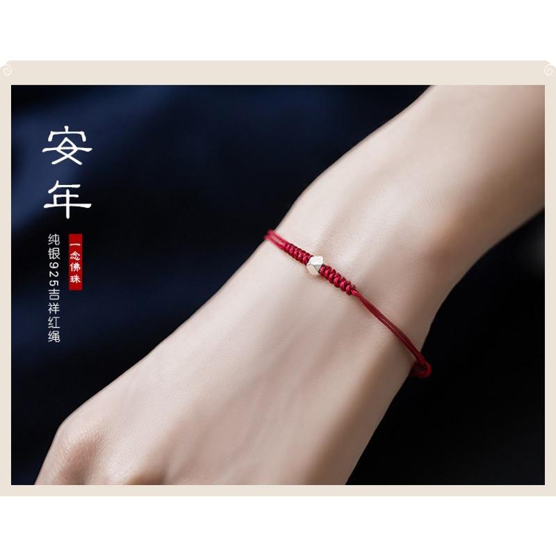B1023．S925銀珠手鏈 本命年紅繩 編織手繩 復古細款編織紅繩 平安吉祥紅繩 平安紅繩 紅繩手鍊-細節圖8