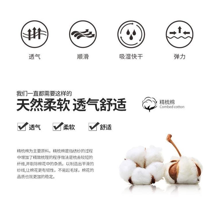 J05．瑜伽襪 襪子 空中瑜珈 露背瑜珈襪 防滑襪 止滑襪 女襪 露趾襪 芭蕾襪 運動襪 加厚瑜伽襪 運動襪-細節圖7