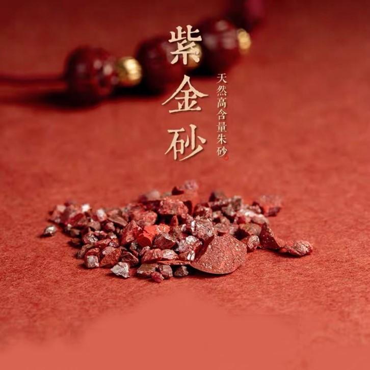 B1046．硃砂蓮花紅繩手鍊 紅繩 蓮花紅繩手鏈 本命年 辟邪護身 轉運手鏈 防小人 辟邪除穢 開運祈福 求財 保平安-細節圖2