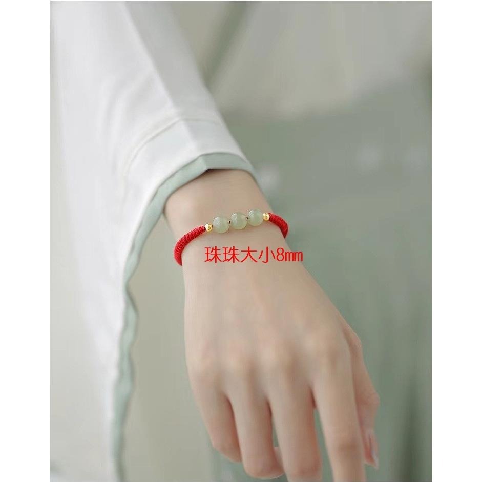 B941．和田玉紅繩手鏈 本命年 防小人 避邪除穢 紅繩改運手繩 五彩繩手繩 轉運手鍊 轉運 平安 紅繩手鍊 編織手繩-細節圖3