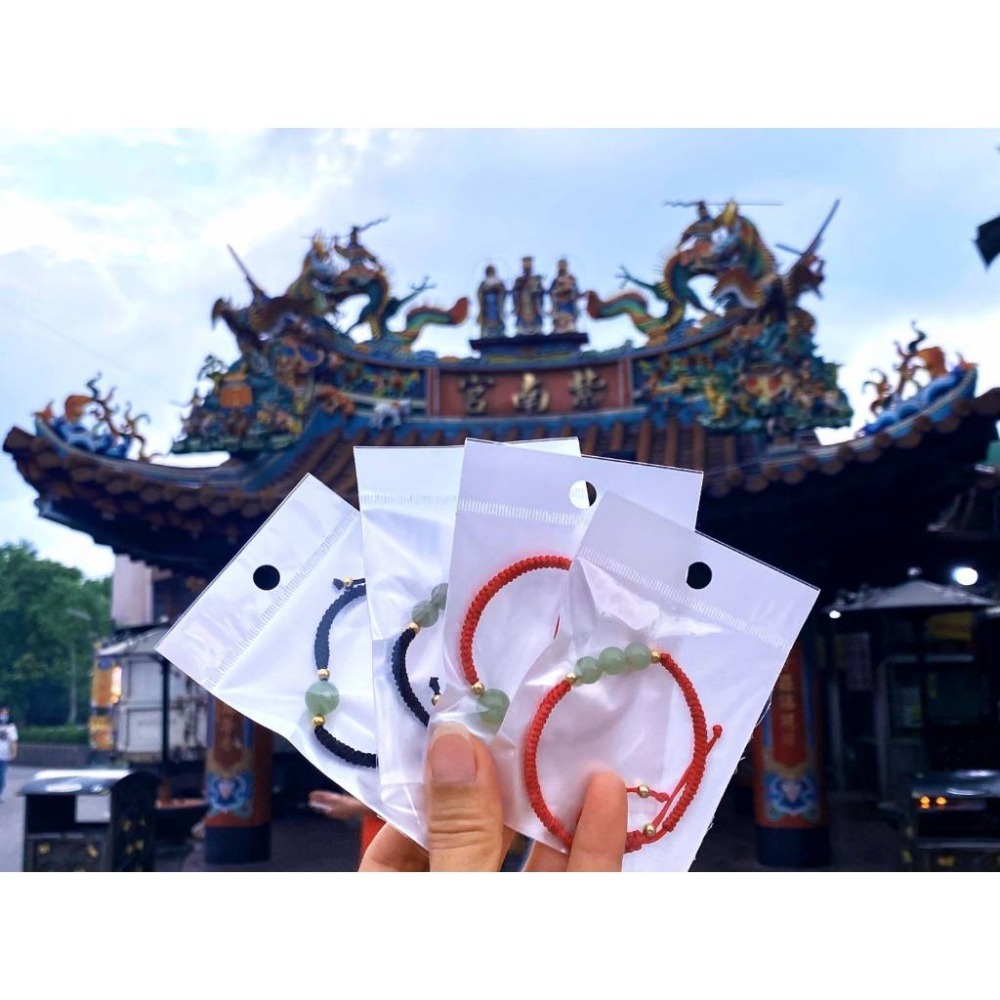 B941．和田玉紅繩手鏈 本命年 防小人 避邪除穢 紅繩改運手繩 五彩繩手繩 轉運手鍊 轉運 平安 紅繩手鍊 編織手繩-細節圖5