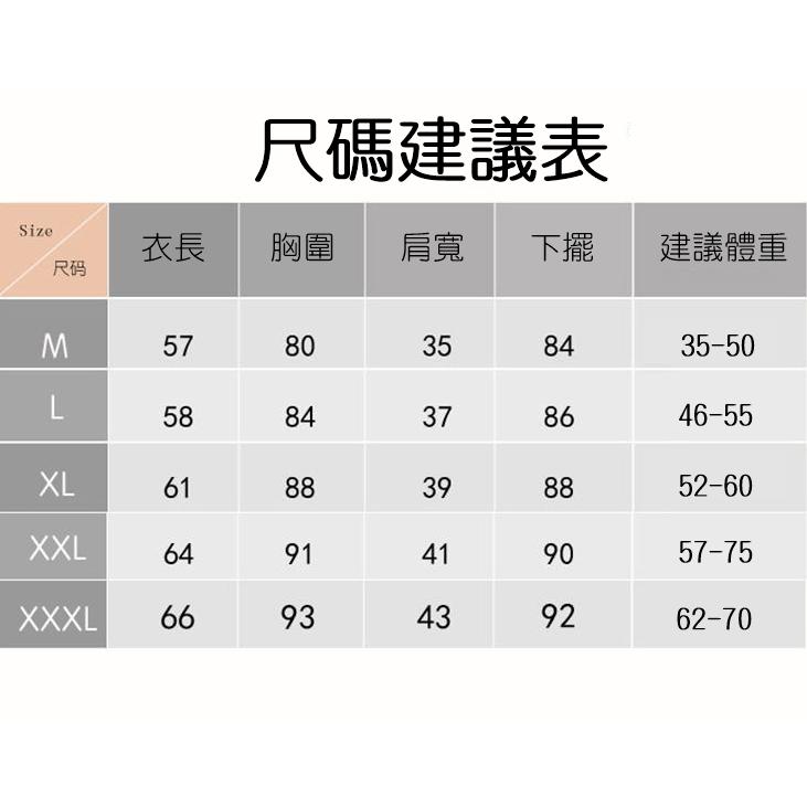 K02．運動短袖 運動上衣 速乾跑步上衣 瑜伽服 瑜珈服 運動T恤 美背運動T恤 運動短袖 速乾顯瘦 性感美背 運動上著-細節圖7