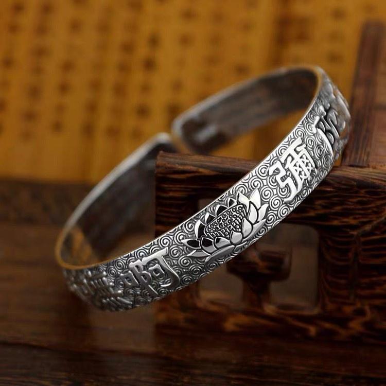 B701．南無阿彌陀佛佛經手環 銀飾手鐲 手環 手鍊 手飾 韓版銀飾 抗過敏 防過敏 首飾飾品 送禮自用 情人節 情侶-細節圖3