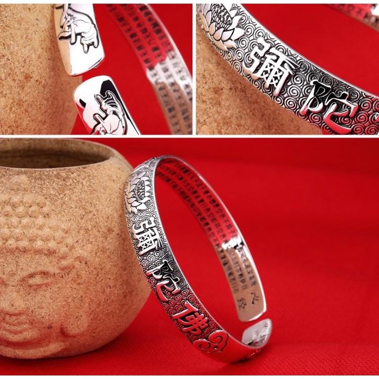 B701．南無阿彌陀佛佛經手環 銀飾手鐲 手環 手鍊 手飾 韓版銀飾 抗過敏 防過敏 首飾飾品 送禮自用 情人節 情侶-細節圖5