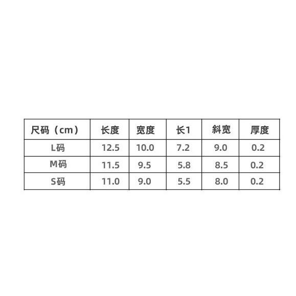 D28 腳後跟保護套 護腳套 後腳跟保暖套 吸汗透氣 防滑 防磨 鞋墊 鞋材 鞋子周邊-細節圖3