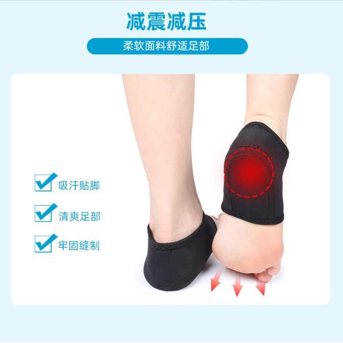 D28 腳後跟保護套 護腳套 後腳跟保暖套 吸汗透氣 防滑 防磨 鞋墊 鞋材 鞋子周邊-細節圖4