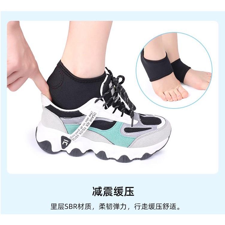 D28 腳後跟保護套 護腳套 後腳跟保暖套 吸汗透氣 防滑 防磨 鞋墊 鞋材 鞋子周邊-細節圖7