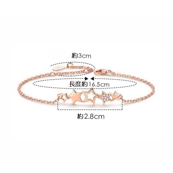 B896．浪漫星星手鏈 韓版甜美女生手飾 抗過敏 防過敏 首飾配件飾品 女飾品 冷淡風時尚設計-細節圖2