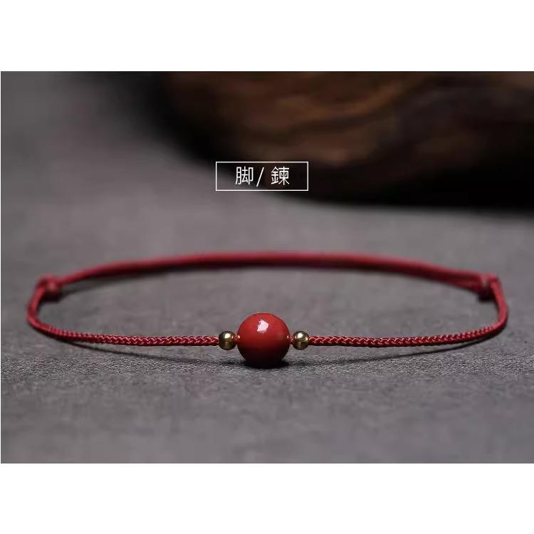 B1050．紫金硃砂轉運珠紅繩手鏈 硃砂紅繩手鏈 硃砂手鏈 腳鏈 硃砂紅繩腳鏈 平安手鏈 轉運手鍊 避邪擋煞 腳鍊 腳繩-細節圖4
