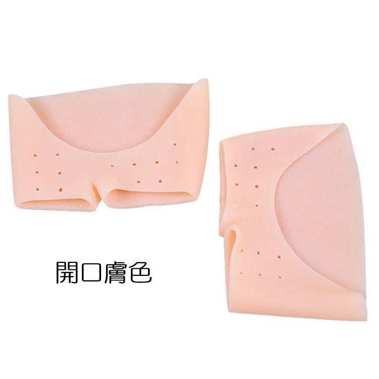 D22 帶孔足尖套 腳尖套 矽膠腳尖套 足尖套 芭蕾舞鞋套 尖鞋腳套 鞋尖分隔保護套 鞋頭保護套 前掌墊 爬山下坡神器-細節圖9