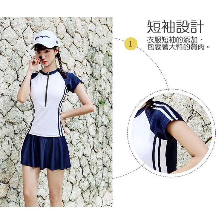海軍風三件套泳裝 顯瘦韓國風女泳裝 保守泳裝 泳衣 女泳衣 溫泉泳衣 比基尼 少女泳衣 學生泳衣 三件套泳衣 運動泳裝-細節圖3