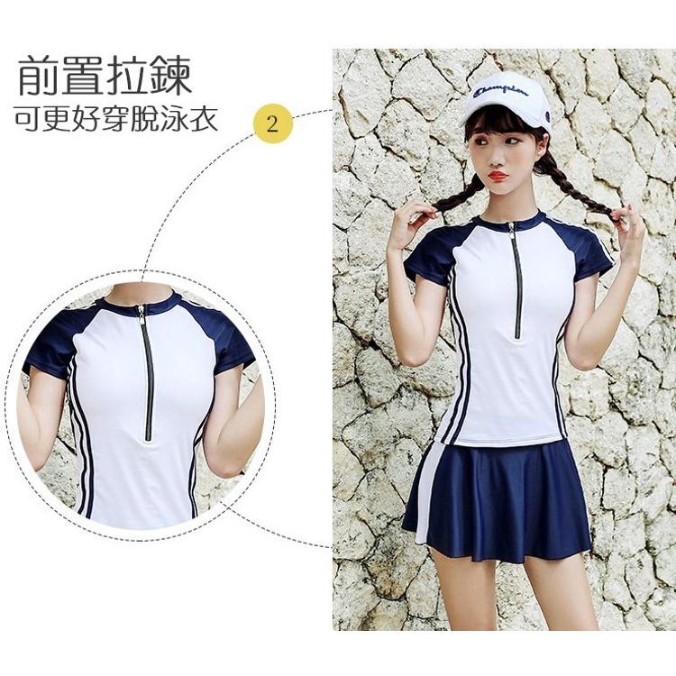 海軍風三件套泳裝 顯瘦韓國風女泳裝 保守泳裝 泳衣 女泳衣 溫泉泳衣 比基尼 少女泳衣 學生泳衣 三件套泳衣 運動泳裝-細節圖4