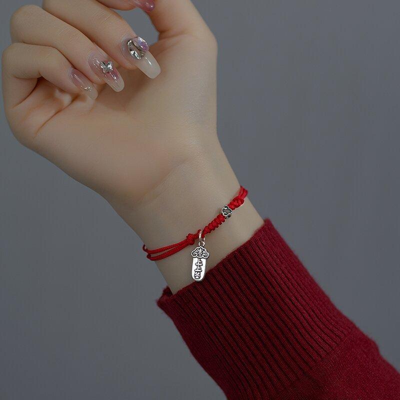 B1032．上上簽吉祥紅繩手鍊 本命年好運手鏈 轉運手鏈 好運紅繩手鍊 本命年 防小人 辟邪除穢 開運祈福 求財 保平安-細節圖3