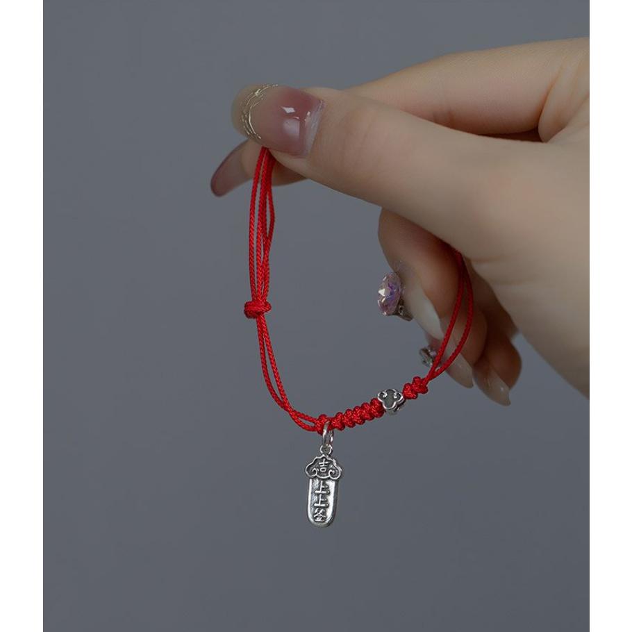 B1032．上上簽吉祥紅繩手鍊 本命年好運手鏈 轉運手鏈 好運紅繩手鍊 本命年 防小人 辟邪除穢 開運祈福 求財 保平安-細節圖4