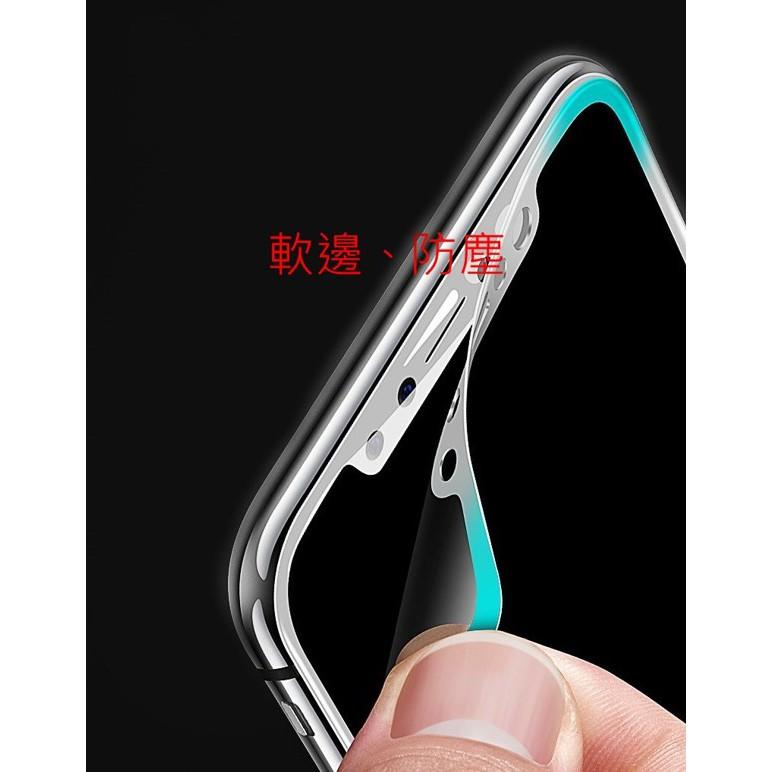 [滿版]蘋果IX iPhoneX 碳纖維3D包邊鋼化玻璃膜 玻璃貼手機膜 IPHONE X Xs 鋼化膜 軟邊鋼化玻璃膜-細節圖3
