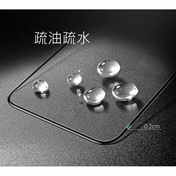 [滿版]蘋果IX iPhoneX 碳纖維3D包邊鋼化玻璃膜 玻璃貼手機膜 IPHONE X Xs 鋼化膜 軟邊鋼化玻璃膜-細節圖5