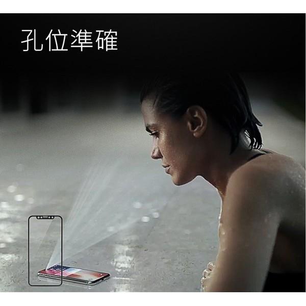 [滿版]蘋果IX iPhoneX 碳纖維3D包邊鋼化玻璃膜 玻璃貼手機膜 IPHONE X Xs 鋼化膜 軟邊鋼化玻璃膜-細節圖9