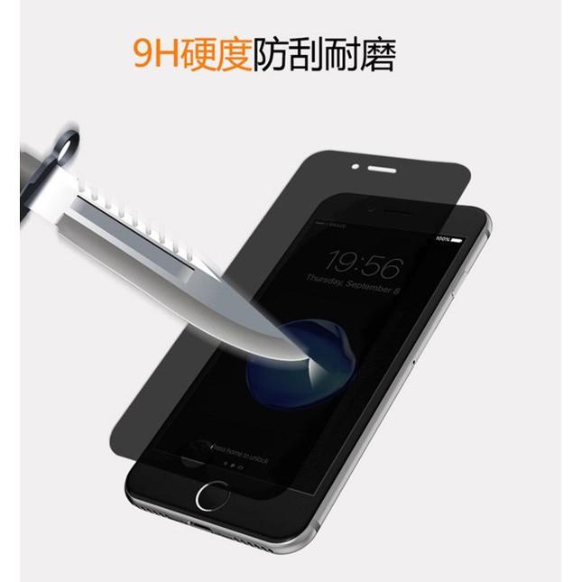 iphone i4 i5 i6 i7 i8 iX ixs maX 防窺 防偷窺 9h防爆鋼化玻璃膜防窺玻璃膜 防窺保護貼-細節圖4