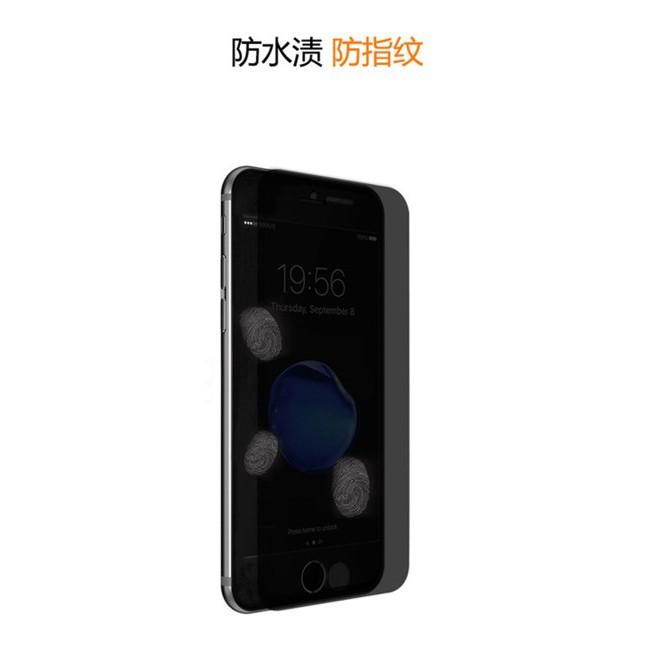 iphone i4 i5 i6 i7 i8 iX ixs maX 防窺 防偷窺 9h防爆鋼化玻璃膜防窺玻璃膜 防窺保護貼-細節圖6