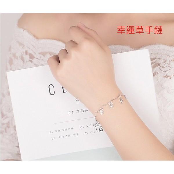 B449．繁星/幸運草手鏈 手環 手鍊 手飾 韓版銀飾 抗過敏 防過敏 首飾飾品配件 精緻質感送禮自用 情人節 告白情侶-細節圖5