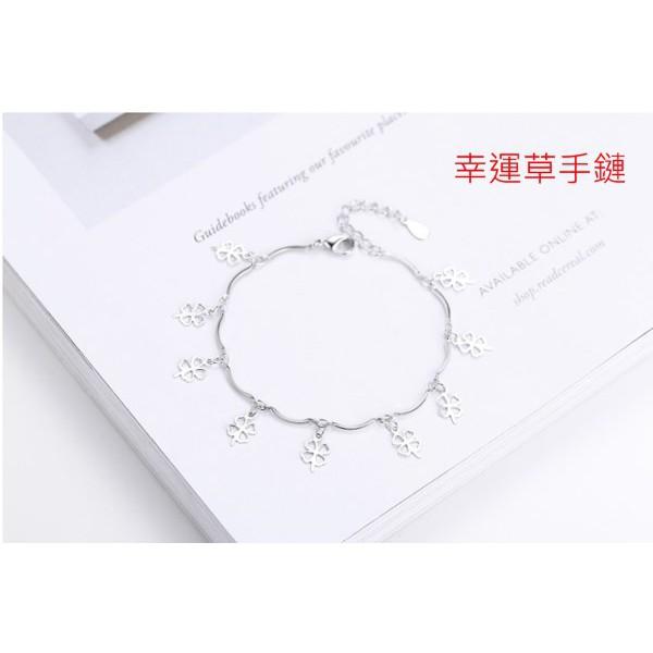 B449．繁星/幸運草手鏈 手環 手鍊 手飾 韓版銀飾 抗過敏 防過敏 首飾飾品配件 精緻質感送禮自用 情人節 告白情侶-細節圖6