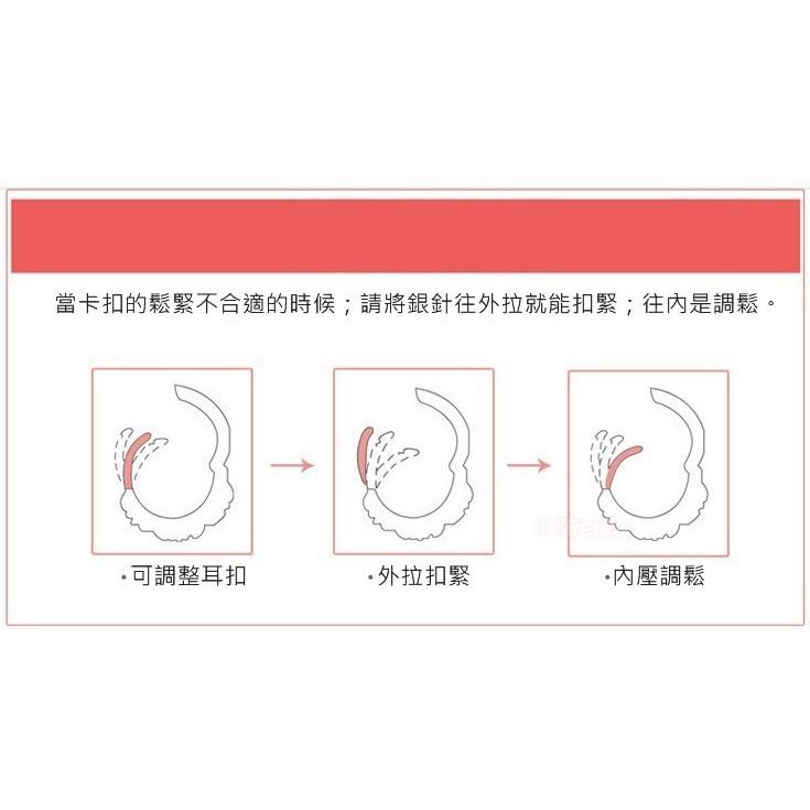 B821．創意荊棘耳環 耳墜 耳飾 韓版銀飾飾品 首飾 飾品 防過敏 抗過敏 不褪色 抗敏耳針 水鑽耳環 耳釘 耳扣-細節圖7