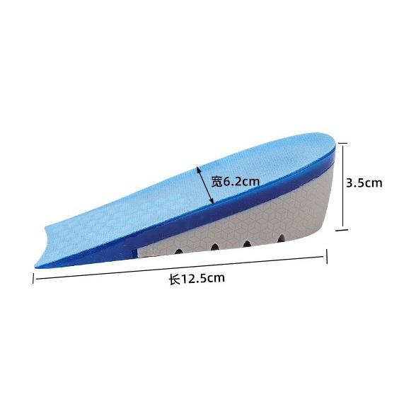 D27 柔軟高彈TPE增高墊 增高鞋墊 高彈增高墊 隱形增高墊 蜂窩彈性不累腳-細節圖5