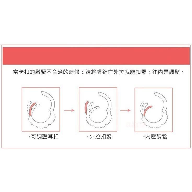 B705．五角星耳扣 耳環 耳飾 日韓版銀飾飾品 首飾 飾品 防過敏 抗過敏 不褪色 抗敏耳針 水鑽耳環 耳釘 耳扣-細節圖6