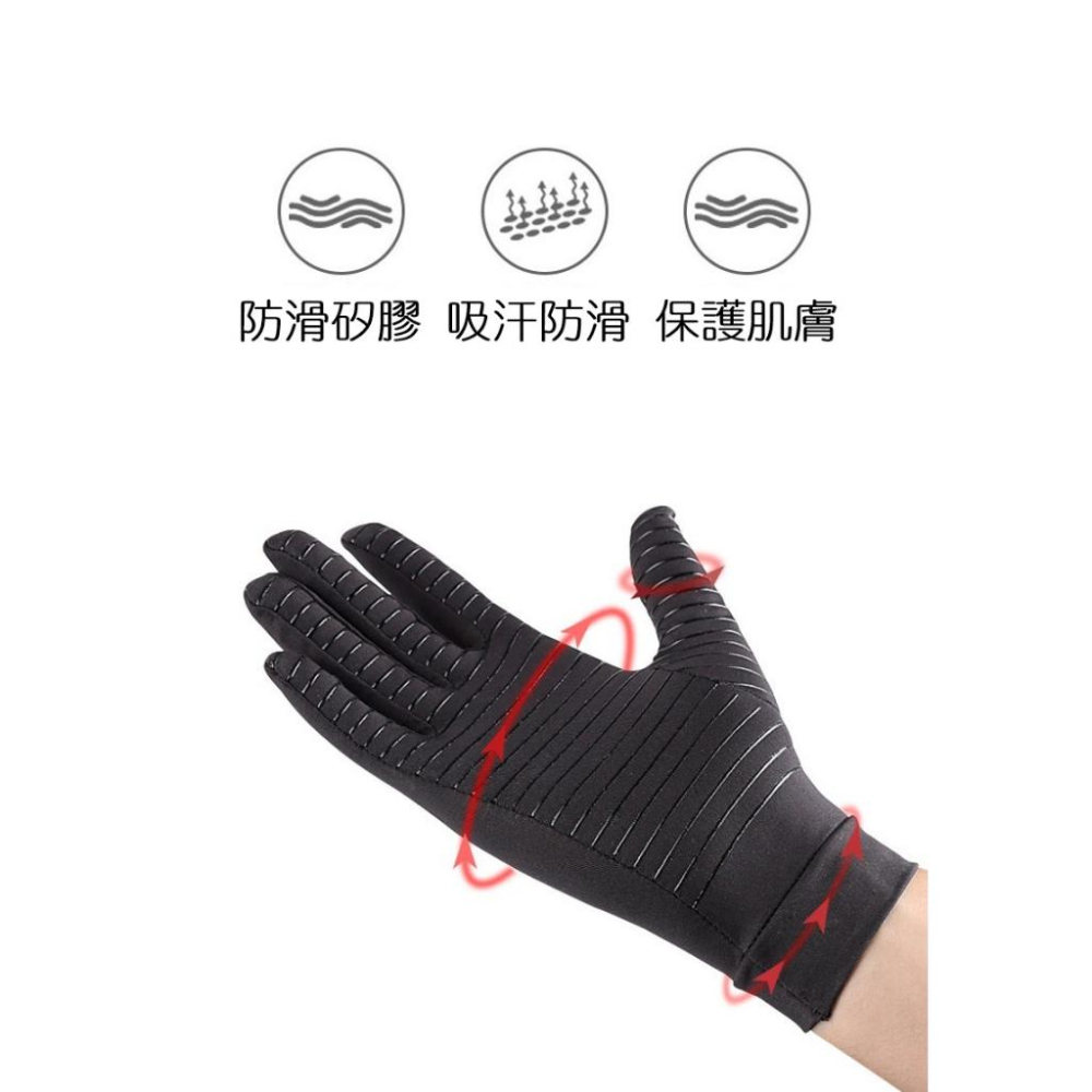 [推薦] 銅纖維手套 爬山手套 防滑手套 釣魚手套 開車手套 健身手套 訓練手套 運動手套 健身手套 戶外手套 登山用品-細節圖5