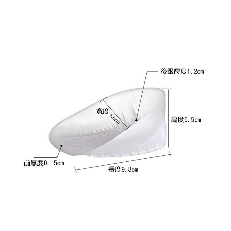 D25 U型後跟墊 後跟減壓墊 壓墊 慢跑墊 動護踝墊 後跟墊 矽膠後跟墊 足跟墊 腳跟墊 增高墊 隱形增高墊 蜂窩後跟-細節圖7