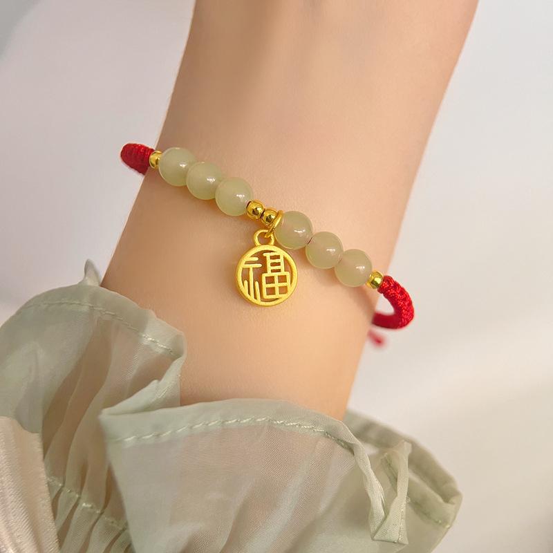 B945．轉運珠福牌紅繩 本命年 防小人 避邪除穢 紅繩改運手繩 五彩繩手繩 轉運手鍊 轉運 平安紅繩 編織手繩-細節圖2