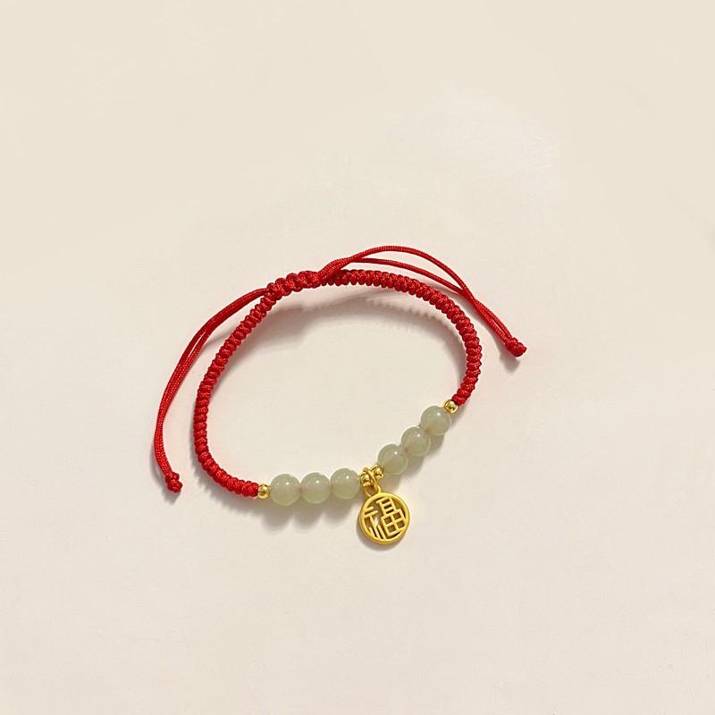 B945．轉運珠福牌紅繩 本命年 防小人 避邪除穢 紅繩改運手繩 五彩繩手繩 轉運手鍊 轉運 平安紅繩 編織手繩-細節圖3