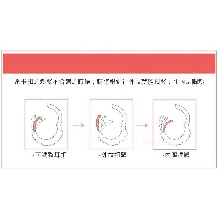 B902．新款百搭鋯石耳環 氣質四爪耳扣 耳環 銀飾飾品 首飾飾品 防過敏抗過敏 不褪色 抗敏S925耳針耳環-細節圖6