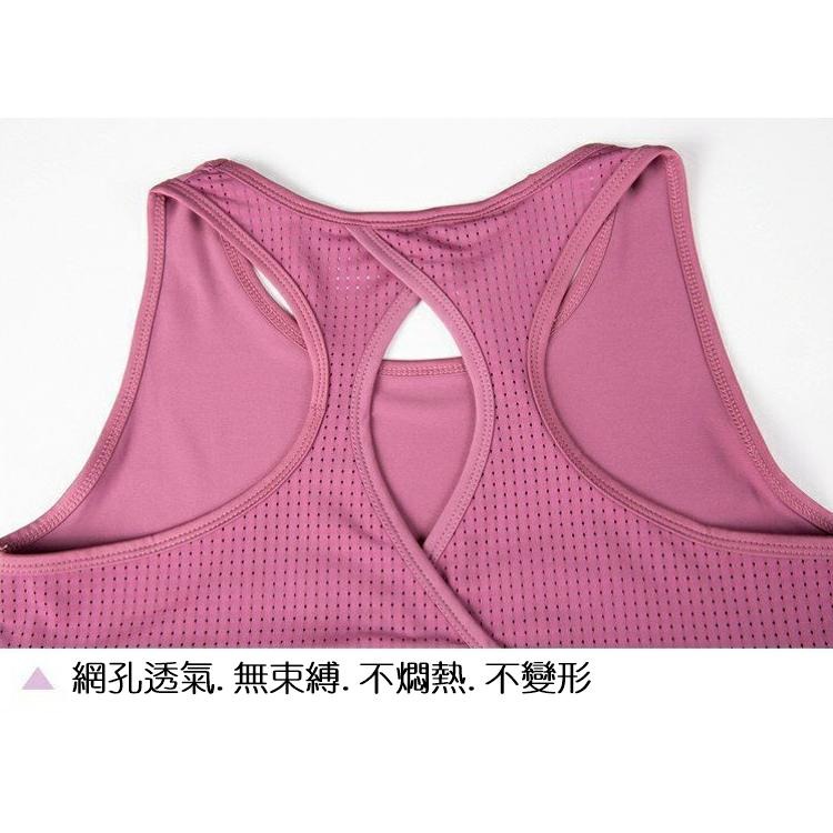 K01．網紗無袖背心罩衫 運動罩衫 瑜珈罩衫 瑜伽服 瑜珈服 速乾修身顯瘦 薄款運動罩衫 排汗衣 速乾衣 排汗衫-細節圖7