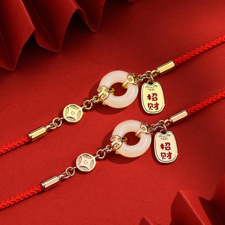 B1054．招財和闐玉手鍊 平安扣手繩 招財手鍊 本命年避邪護身 好運紅繩手鍊  防小人 避邪除穢 開運祈福 農曆七月-細節圖4