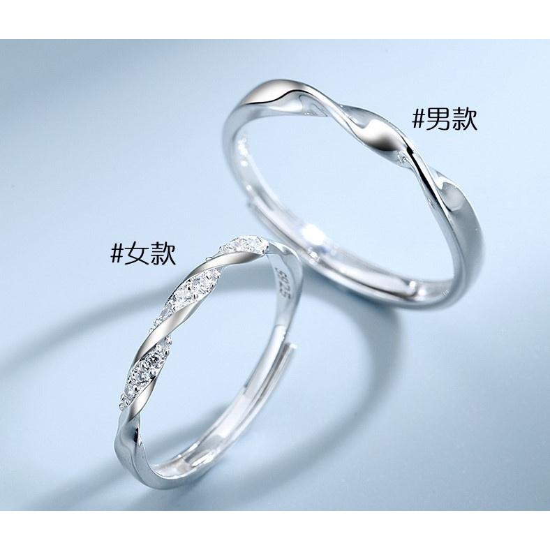韓版戒指 無限愛莫比烏斯情侶戒指 簡約高級感氣質戒指 無分戒圍 開口設計可調整大小-細節圖2