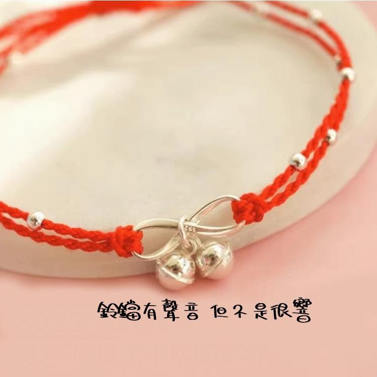 B1049．宮鈴腳鏈  紅繩腳鍊 足鍊 復古民族風腳鏈 鈴鐺腳鍊 平安手鏈 本命年 轉運 避邪擋煞 腳鍊 腳繩 避邪護身-細節圖3