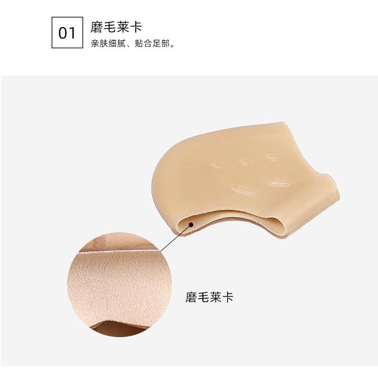 D30 足跟套 後跟護足襪 後跟套 柔軟 舒適 減震套 護腳墊 護腳套 護腳襪 護足襪-細節圖6