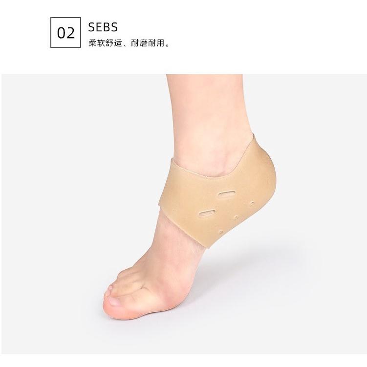 D30 足跟套 後跟護足襪 後跟套 柔軟 舒適 減震套 護腳墊 護腳套 護腳襪 護足襪-細節圖7