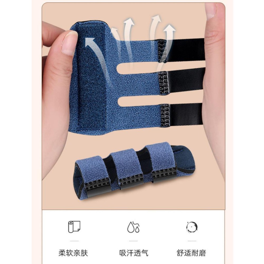 D34 鋁板手指固定器  手指固定器 手指保護套 骨折固定 手指固定 骨折 肌腱斷裂 手指固定夾 固定支具 護指套-細節圖8