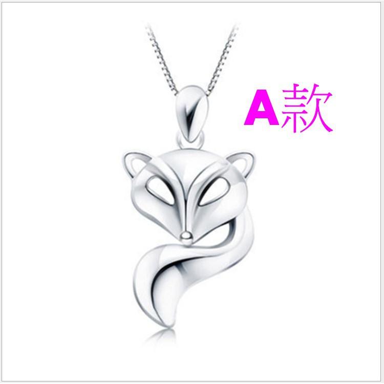 B576．魅力狐狸項鍊(包含項鏈) 韓版銀飾 銀項鍊 抗過敏防過敏 首飾飾品配件 狐狸項鍊-細節圖4