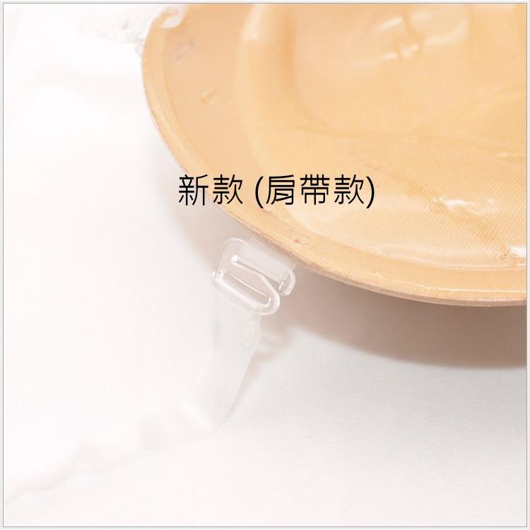 加厚款3CM 黏性加強手掌杯  NUBRA 矽膠隱形內衣 上托聚攏亞當之手 無鋼圈內衣胸貼 無肩帶加厚聚攏透氣胸貼 婚紗-細節圖9