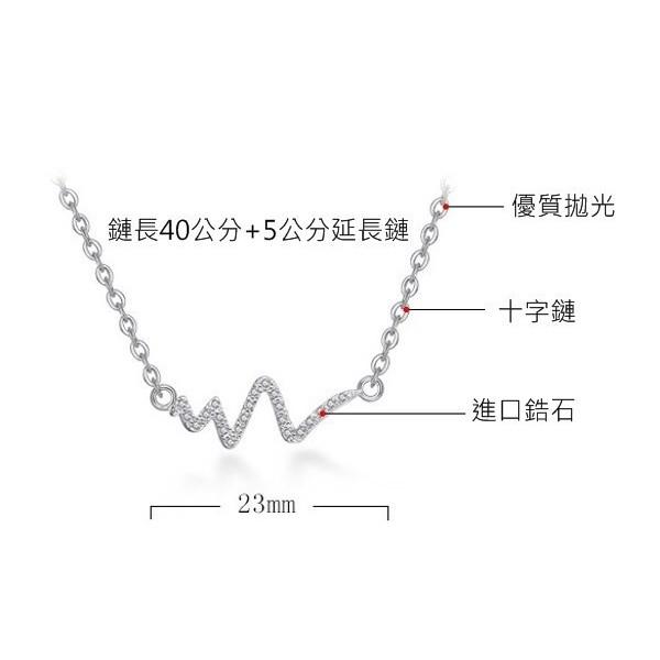 B421．愛情代碼項鍊(含項鍊) 韓版銀飾吊飾 各式首飾配件 防過敏抗過敏女飾品 可碰水不生鏽 情人節告白情侶送禮物-細節圖2