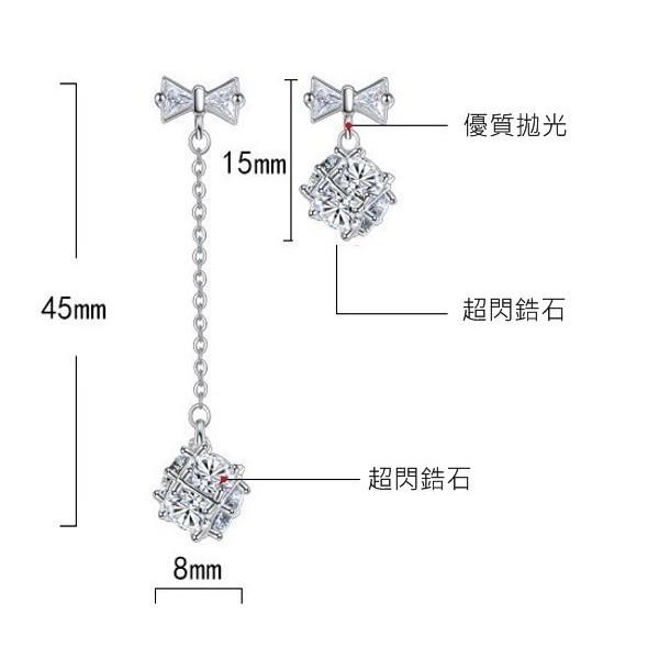 B413．碟方耳墜耳環 耳釘 耳飾 韓版銀飾飾品 首飾飾品防過敏抗過敏不褪色 抗敏耳針 水鑽耳鍊耳扣 耳墜 告白 情人節-細節圖2